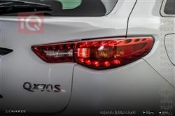 Infiniti QX70